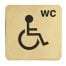 Brass WC Disabled Symbol Sign