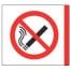 No Smoking Aluminium Symbol Sign