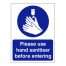 Please use hand sanitiser before entering Sign