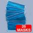 Evereast Sterile Surgical Masks IIR - Pack of 25
